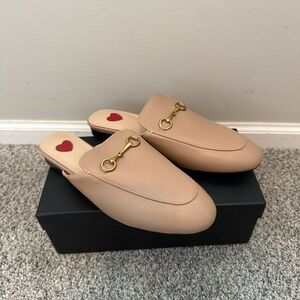 Beige Leather Slip-On Loafers